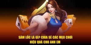 Sâm lốc là gì?